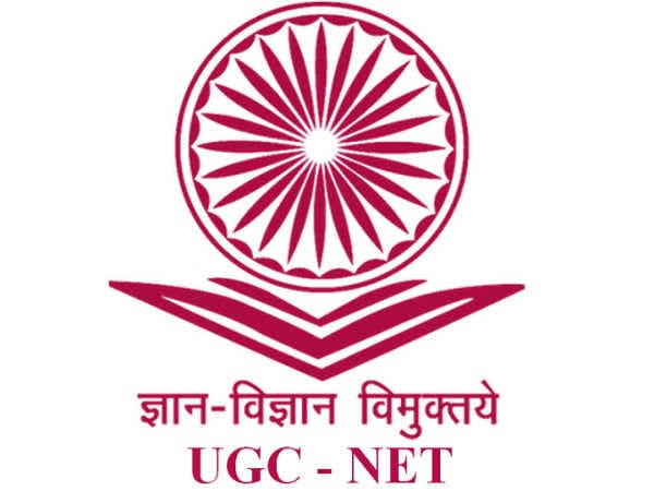University Grants Commission (UGC)
